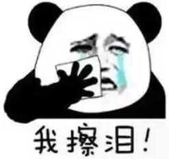 上海車輛抵押貸款機構(gòu)(車輛抵押貸款上海)? 知識問答 第13張- 上海車輛抵押貸款機構(gòu)(車輛抵押貸款上海)? (http://www.ssksuo.cn/) 知識問答 第13張