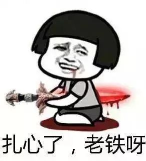 上海車輛抵押貸款機構(gòu)(車輛抵押貸款上海)? 知識問答 第14張- 上海車輛抵押貸款機構(gòu)(車輛抵押貸款上海)? (http://www.ssksuo.cn/) 知識問答 第14張