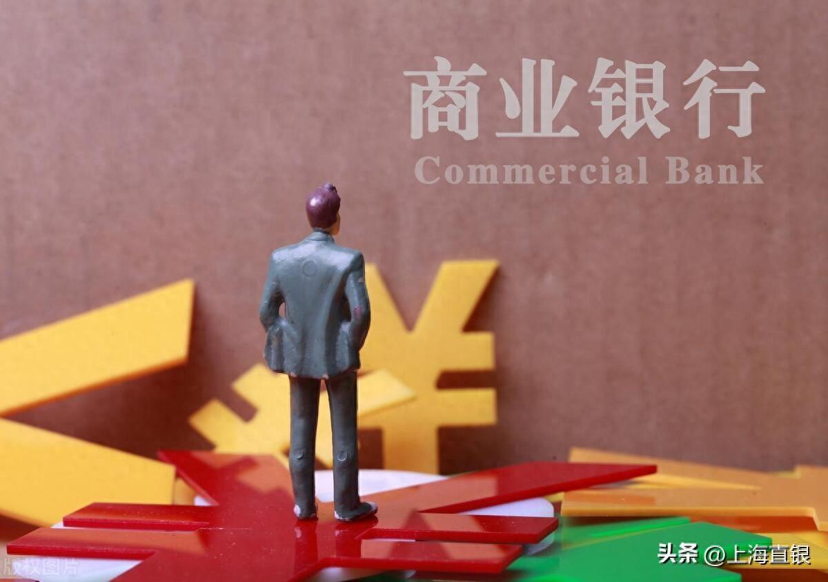 上海不看征信貸款公司(上海公司征信報(bào)告)? 知識(shí)問(wèn)答 第1張- 上海不看征信貸款公司(上海公司征信報(bào)告)? (http://www.ssksuo.cn/) 知識(shí)問(wèn)答 第1張