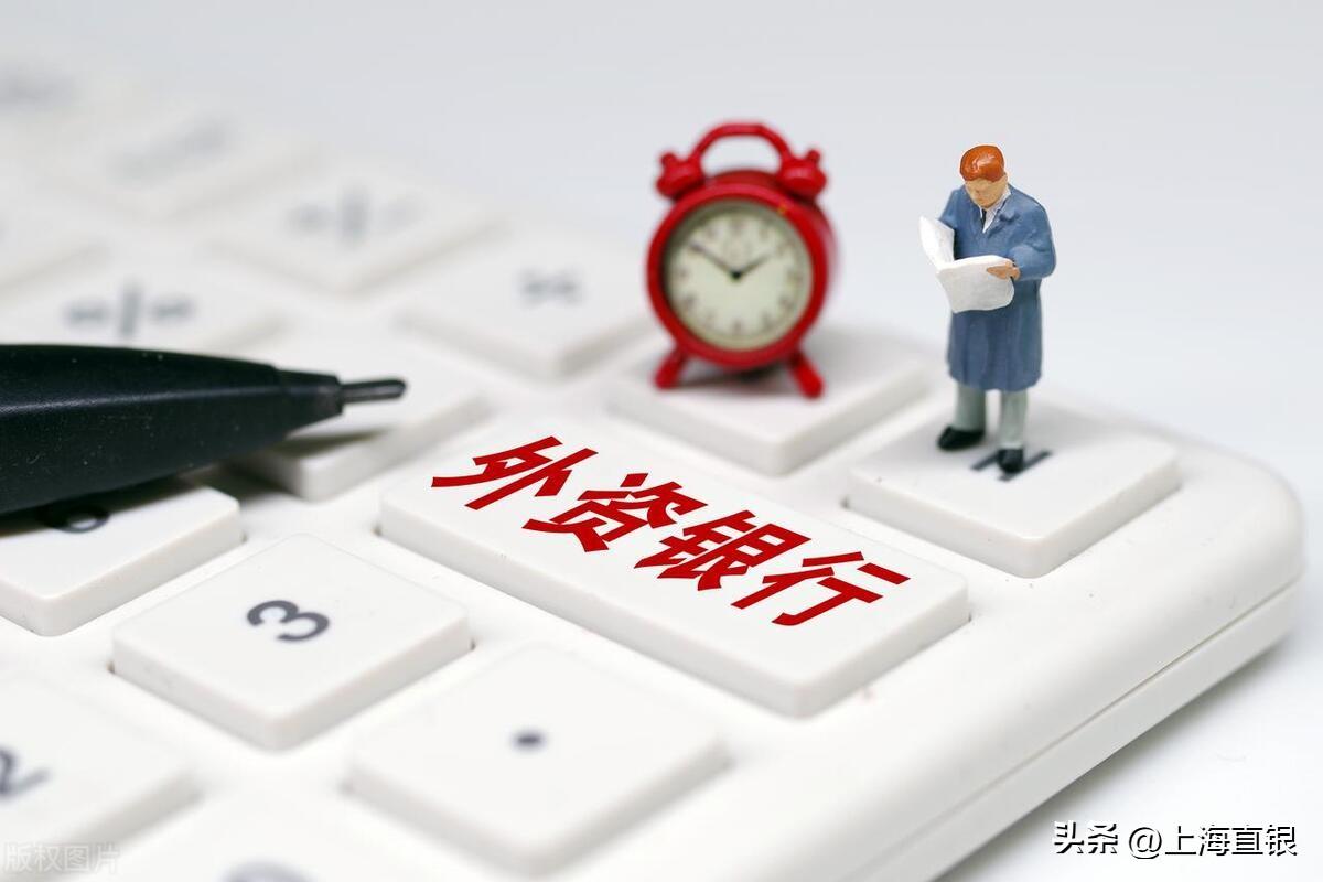 上海不看征信貸款公司(上海公司征信報(bào)告)? 知識(shí)問(wèn)答 第3張- 上海不看征信貸款公司(上海公司征信報(bào)告)? (http://www.ssksuo.cn/) 知識(shí)問(wèn)答 第3張