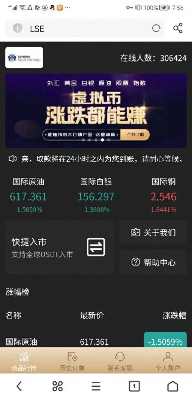 上海嘉定車子抵押貸款公司(車輛抵押貸款上海)? 知識問答 第1張- 上海嘉定車子抵押貸款公司(車輛抵押貸款上海)? (http://www.ssksuo.cn/) 知識問答 第1張