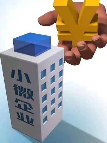 上海民間貸款(上海市民間貸款)? 知識問答 第1張- 上海民間貸款(上海市民間貸款)? (http://www.ssksuo.cn/) 知識問答 第1張