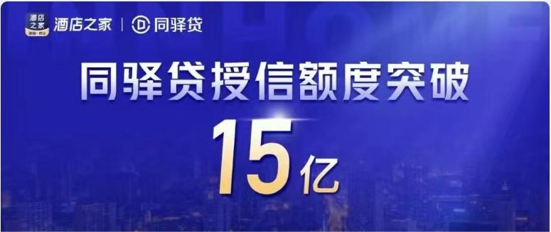 上海嘉定車子抵押貸款公司(車輛抵押貸款上海)? 知識問答 第1張- 上海嘉定車子抵押貸款公司(車輛抵押貸款上海)? (http://www.ssksuo.cn/) 知識問答 第1張