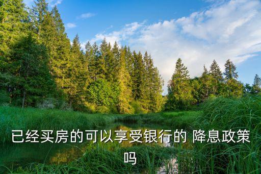 上海車貸利率一般是多少(上海車貸幾年)? 知識問答 第1張- 上海車貸利率一般是多少(上海車貸幾年)? (http://www.ssksuo.cn/) 知識問答 第1張