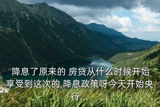 上海車貸利率一般是多少(上海車貸幾年)? 知識問答 第2張- 上海車貸利率一般是多少(上海車貸幾年)? (http://www.ssksuo.cn/) 知識問答 第2張