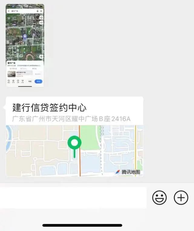 上海貸款中介公司(中介上海貸款公司怎么樣)? 知識(shí)問答 第1張- 上海貸款中介公司(中介上海貸款公司怎么樣)? (http://www.ssksuo.cn/) 知識(shí)問答 第1張
