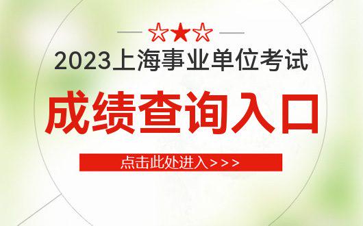 上海車輛抵押公司排名(上海大牌抵押車)? 知識(shí)問(wèn)答 第1張- 上海車輛抵押公司排名(上海大牌抵押車)? (http://www.ssksuo.cn/) 知識(shí)問(wèn)答 第1張