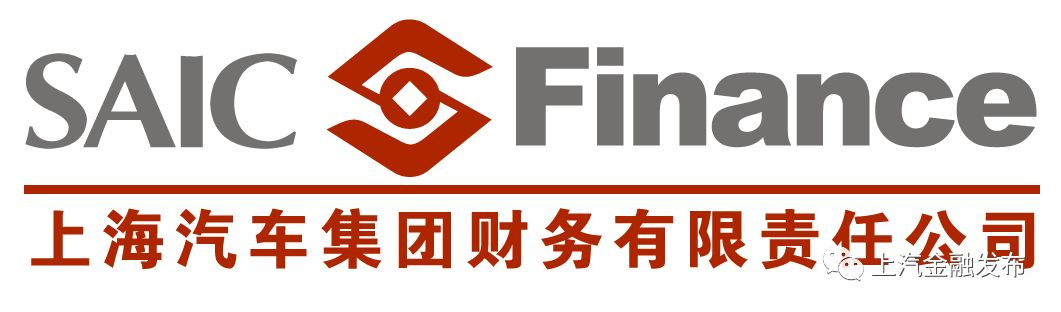 上海汽車抵押貸款正規(guī)平臺(tái)(上海車抵貸正規(guī)的公司)? 知識(shí)問答 第3張- 上海汽車抵押貸款正規(guī)平臺(tái)(上海車抵貸正規(guī)的公司)? (http://www.ssksuo.cn/) 知識(shí)問答 第3張