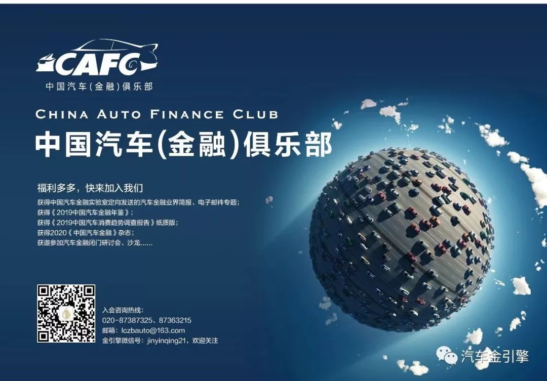 上海汽車抵押貸款正規(guī)平臺(上海汽車抵押貸款哪個平臺好)? 知識問答 第1張- 上海汽車抵押貸款正規(guī)平臺(上海汽車抵押貸款哪個平臺好)? (http://www.ssksuo.cn/) 知識問答 第1張