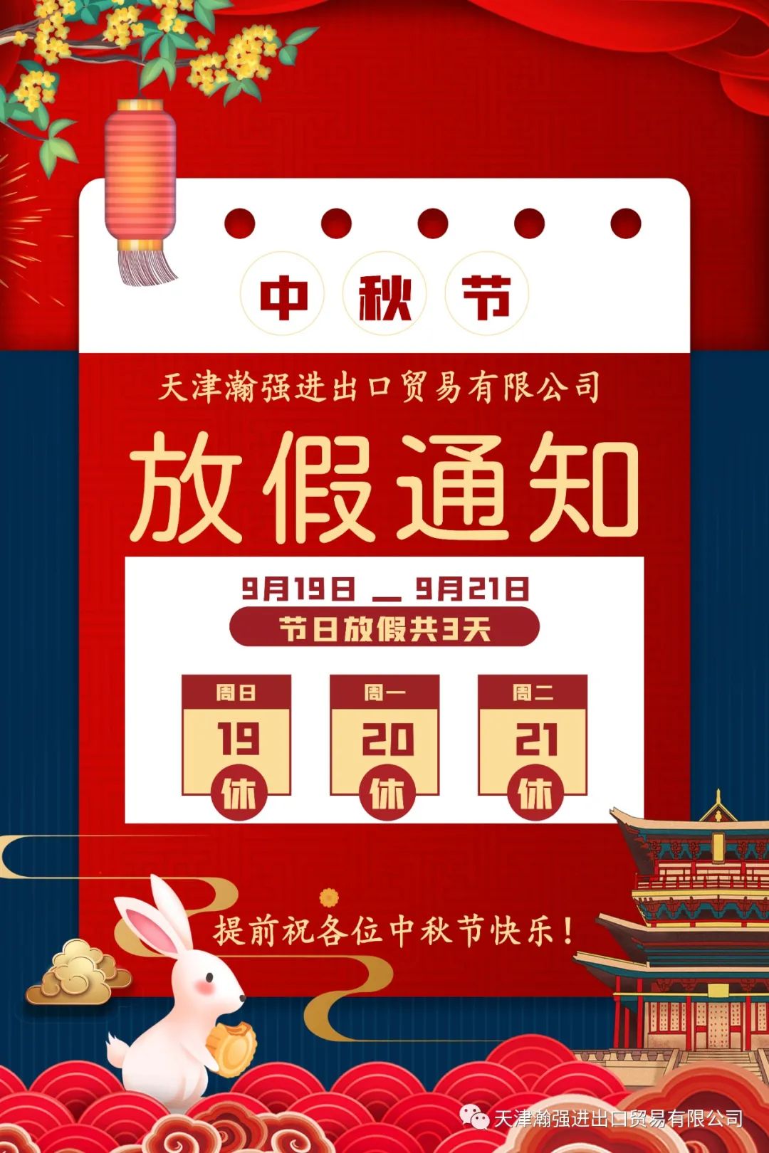 上海浦東押車(浦東上滬牌的車管所有哪幾個)? 知識問答 第1張- 上海浦東押車(浦東上滬牌的車管所有哪幾個)? (http://www.ssksuo.cn/) 知識問答 第1張