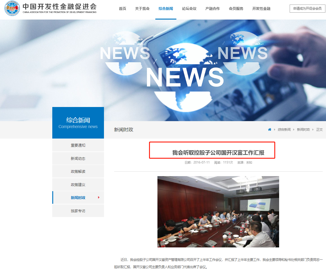 上海民間貸款(上海貸款民間借貸流程)? 知識(shí)問答 第2張- 上海民間貸款(上海貸款民間借貸流程)? (http://www.ssksuo.cn/) 知識(shí)問答 第2張