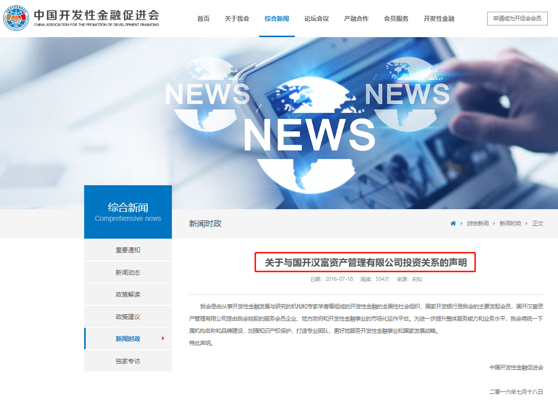 上海民間貸款(上海貸款民間借貸流程)? 知識(shí)問答 第3張- 上海民間貸款(上海貸款民間借貸流程)? (http://www.ssksuo.cn/) 知識(shí)問答 第3張