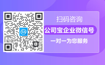 上海靜安區(qū)貸款公司(上海靜安小額貸款公司)? 知識問答 第2張- 上海靜安區(qū)貸款公司(上海靜安小額貸款公司)? (http://www.ssksuo.cn/) 知識問答 第2張