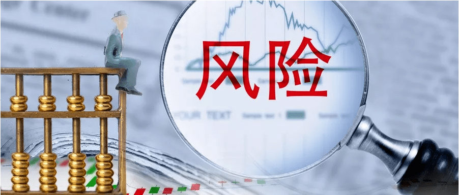 上海公司車輛抵押貸款(抵押上海貸款車輛公司能貸款嗎)? 知識問答 第1張- 上海公司車輛抵押貸款(抵押上海貸款車輛公司能貸款嗎)? (http://www.ssksuo.cn/) 知識問答 第1張