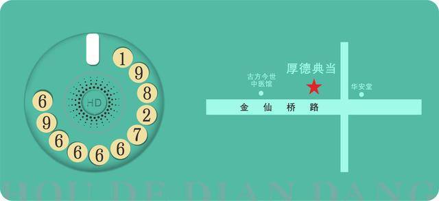 上海公司車輛抵押貸款(抵押上海貸款車輛公司能貸款嗎)? 知識問答 第4張- 上海公司車輛抵押貸款(抵押上海貸款車輛公司能貸款嗎)? (http://www.ssksuo.cn/) 知識問答 第4張