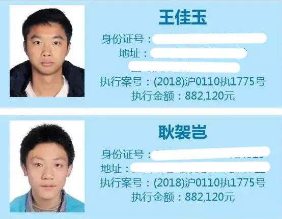 上海押車(上海押老婆車)? 知識問答 第1張- 上海押車(上海押老婆車)? (http://www.ssksuo.cn/) 知識問答 第1張