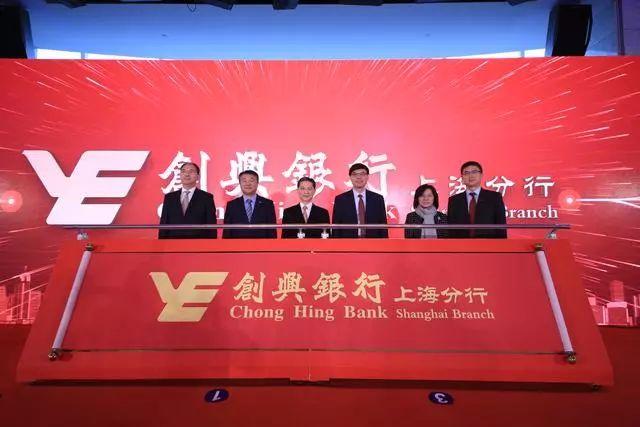 上海無憂銀行貸(無憂銀行貸不查征信嗎)? 知識(shí)問答 第11張- 上海無憂銀行貸(無憂銀行貸不查征信嗎)? (http://www.ssksuo.cn/) 知識(shí)問答 第11張