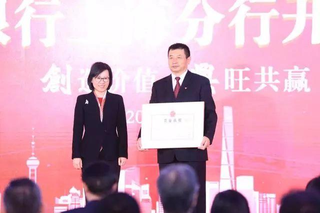 上海無憂銀行貸(無憂銀行貸不查征信嗎)? 知識(shí)問答 第4張- 上海無憂銀行貸(無憂銀行貸不查征信嗎)? (http://www.ssksuo.cn/) 知識(shí)問答 第4張