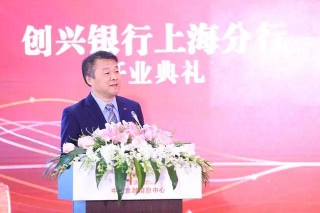 上海無憂銀行貸(無憂銀行貸不查征信嗎)? 知識(shí)問答 第7張- 上海無憂銀行貸(無憂銀行貸不查征信嗎)? (http://www.ssksuo.cn/) 知識(shí)問答 第7張