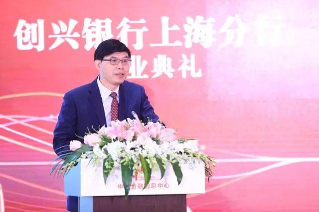 上海無憂銀行貸(無憂銀行貸不查征信嗎)? 知識(shí)問答 第8張- 上海無憂銀行貸(無憂銀行貸不查征信嗎)? (http://www.ssksuo.cn/) 知識(shí)問答 第8張