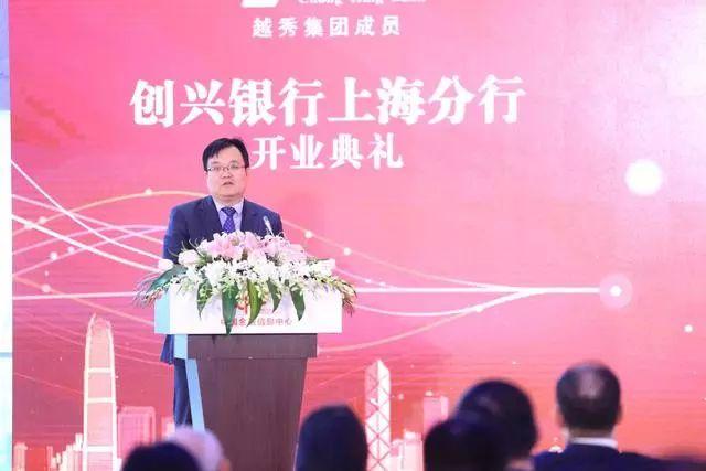 上海無憂銀行貸(無憂銀行貸不查征信嗎)? 知識(shí)問答 第9張- 上海無憂銀行貸(無憂銀行貸不查征信嗎)? (http://www.ssksuo.cn/) 知識(shí)問答 第9張