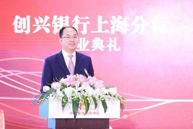 上海無憂銀行貸(無憂銀行貸不查征信嗎)? 知識(shí)問答 第10張- 上海無憂銀行貸(無憂銀行貸不查征信嗎)? (http://www.ssksuo.cn/) 知識(shí)問答 第10張