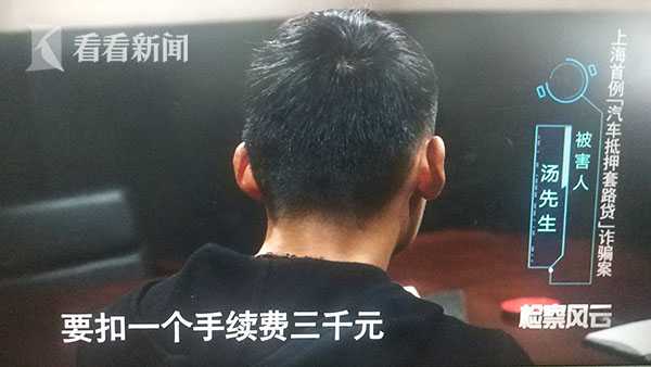 上海有以車抵押周轉(zhuǎn)資金嗎現(xiàn)在(資金不夠周轉(zhuǎn)怎么辦)? 知識(shí)問答 第3張- 上海有以車抵押周轉(zhuǎn)資金嗎現(xiàn)在(資金不夠周轉(zhuǎn)怎么辦)? (http://www.ssksuo.cn/) 知識(shí)問答 第3張