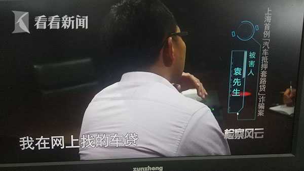 上海有以車抵押周轉(zhuǎn)資金嗎現(xiàn)在(資金不夠周轉(zhuǎn)怎么辦)? 知識(shí)問答 第4張- 上海有以車抵押周轉(zhuǎn)資金嗎現(xiàn)在(資金不夠周轉(zhuǎn)怎么辦)? (http://www.ssksuo.cn/) 知識(shí)問答 第4張