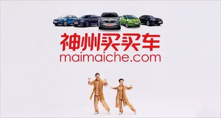 神州抵押車貸款(神州車貸是私人開的公司嗎)? 知識(shí)問答 第3張- 神州抵押車貸款(神州車貸是私人開的公司嗎)? (http://www.ssksuo.cn/) 知識(shí)問答 第3張