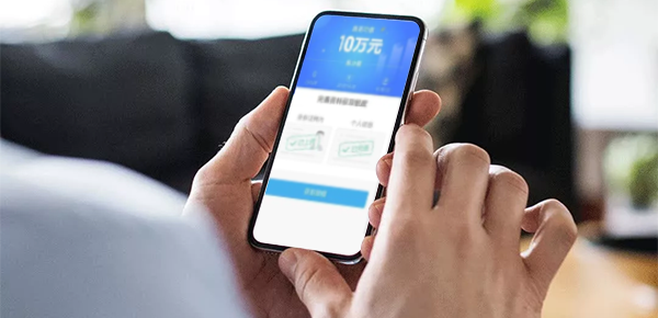 私家車抵押貸款哪個(gè)平臺(tái)好(抵押私家貸款車平臺(tái)好貸嗎)? 知識(shí)問答 第1張- 私家車抵押貸款哪個(gè)平臺(tái)好(抵押私家貸款車平臺(tái)好貸嗎)? (http://www.ssksuo.cn/) 知識(shí)問答 第1張