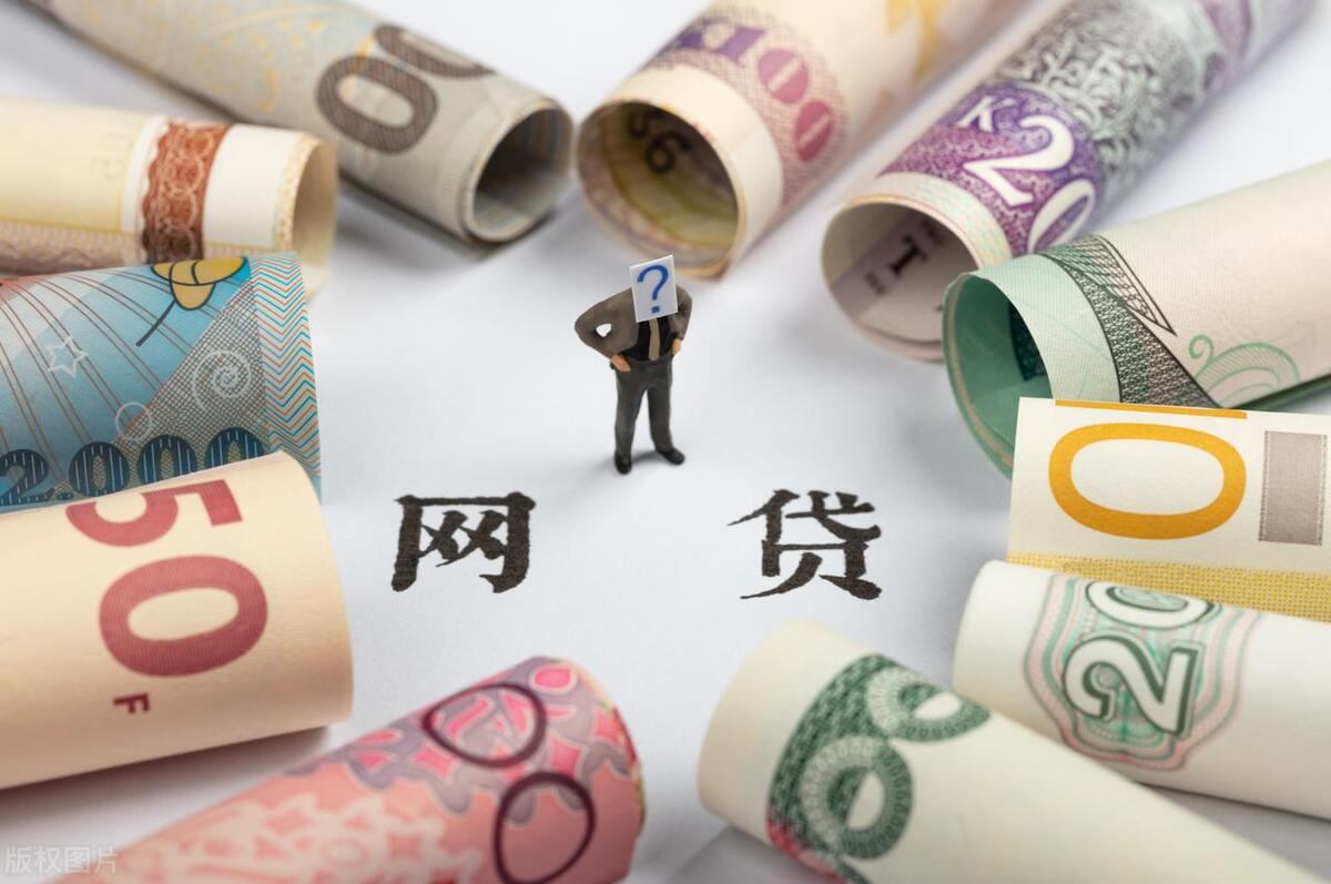 什么銀行貸款最容易批(銀行貸款是不是很難批)? 知識(shí)問答 第4張- 什么銀行貸款最容易批(銀行貸款是不是很難批)? (http://www.ssksuo.cn/) 知識(shí)問答 第4張