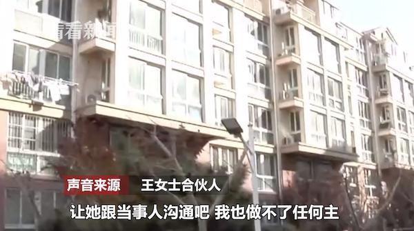 私人借貸(借貸私人放款)? 知識問答 第2張- 私人借貸(借貸私人放款)? (http://www.ssksuo.cn/) 知識問答 第2張