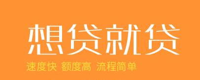 松江車抵貸gps(松江車輛抵押貸款公司)? 知識問答 第3張- 松江車抵貸gps(松江車輛抵押貸款公司)? (http://www.ssksuo.cn/) 知識問答 第3張