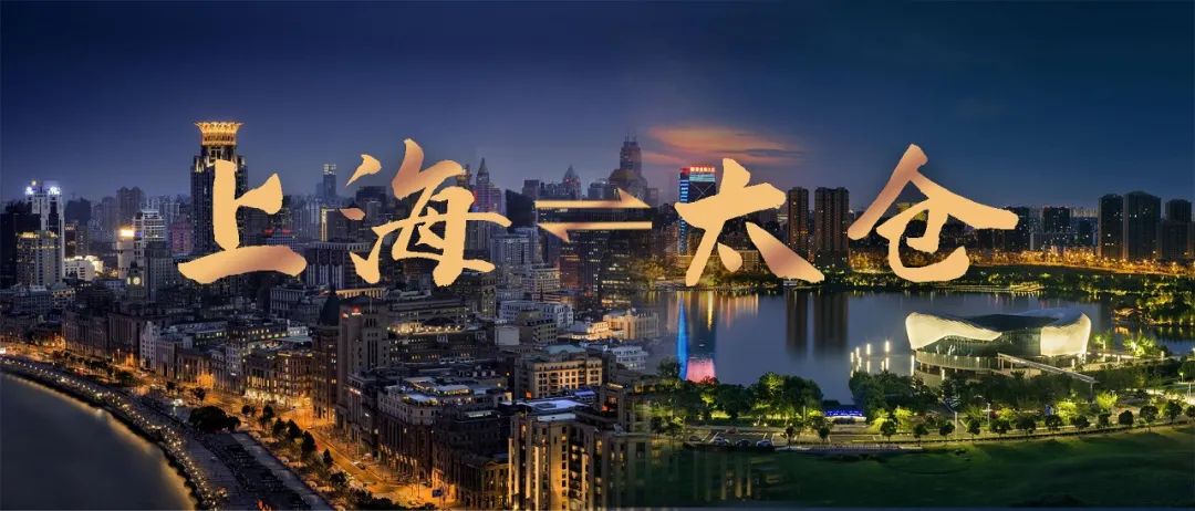 太倉市貸款公司(太倉個(gè)人貸款)? 知識(shí)問答 第2張- 太倉市貸款公司(太倉個(gè)人貸款)? (http://www.ssksuo.cn/) 知識(shí)問答 第2張