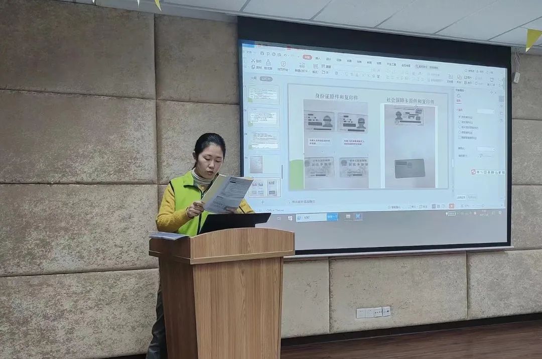 太倉市貸款公司(太倉個(gè)人貸款)? 知識(shí)問答 第12張- 太倉市貸款公司(太倉個(gè)人貸款)? (http://www.ssksuo.cn/) 知識(shí)問答 第12張