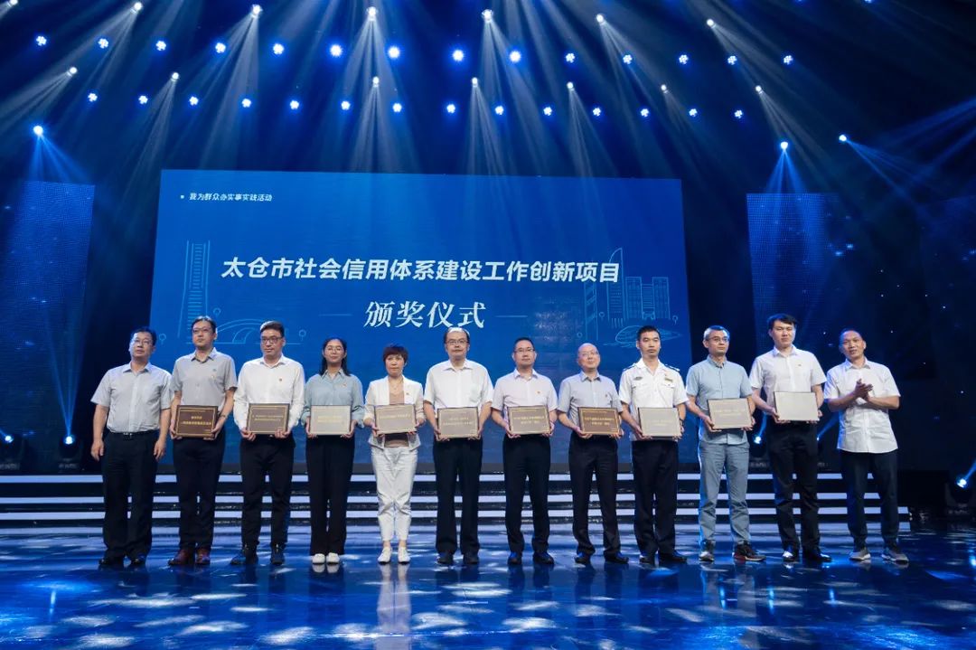 太倉市貸款公司(太倉個(gè)人貸款)? 知識(shí)問答 第17張- 太倉市貸款公司(太倉個(gè)人貸款)? (http://www.ssksuo.cn/) 知識(shí)問答 第17張