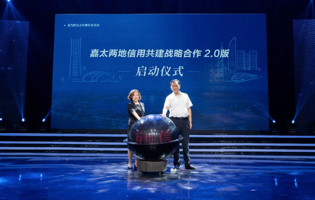 太倉市貸款公司(太倉個(gè)人貸款)? 知識(shí)問答 第19張- 太倉市貸款公司(太倉個(gè)人貸款)? (http://www.ssksuo.cn/) 知識(shí)問答 第19張