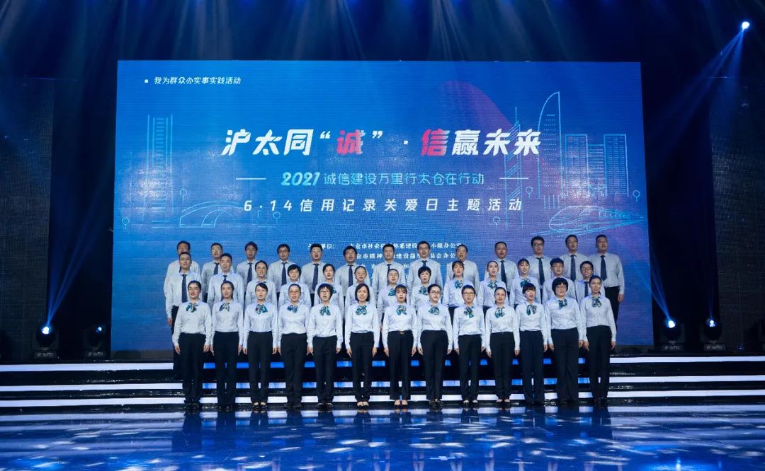 太倉市貸款公司(太倉個(gè)人貸款)? 知識(shí)問答 第20張- 太倉市貸款公司(太倉個(gè)人貸款)? (http://www.ssksuo.cn/) 知識(shí)問答 第20張