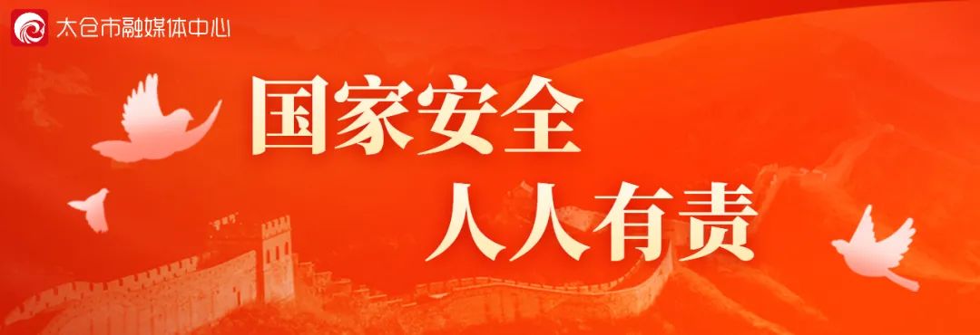 太倉市貸款公司(太倉個(gè)人貸款)? 知識(shí)問答 第22張- 太倉市貸款公司(太倉個(gè)人貸款)? (http://www.ssksuo.cn/) 知識(shí)問答 第22張