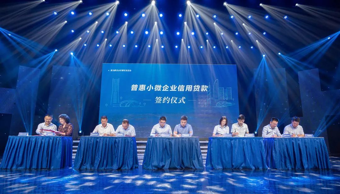 太倉市貸款公司(太倉個(gè)人貸款)? 知識(shí)問答 第3張- 太倉市貸款公司(太倉個(gè)人貸款)? (http://www.ssksuo.cn/) 知識(shí)問答 第3張