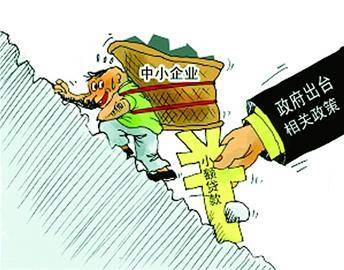 推薦一個不被拒的貸款(拒貸的條件)? 知識問答 第1張- 推薦一個不被拒的貸款(拒貸的條件)? (http://www.ssksuo.cn/) 知識問答 第1張