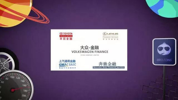 網(wǎng)上用車貸款哪個靠譜(正規(guī)網(wǎng)上汽車貸款)? 知識問答 第6張- 網(wǎng)上用車貸款哪個靠譜(正規(guī)網(wǎng)上汽車貸款)? (http://www.ssksuo.cn/) 知識問答 第6張