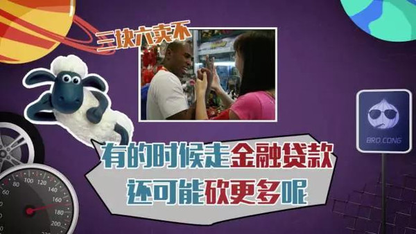 網(wǎng)上用車貸款哪個靠譜(正規(guī)網(wǎng)上汽車貸款)? 知識問答 第8張- 網(wǎng)上用車貸款哪個靠譜(正規(guī)網(wǎng)上汽車貸款)? (http://www.ssksuo.cn/) 知識問答 第8張