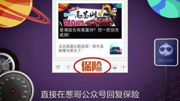 網(wǎng)上用車貸款哪個靠譜(正規(guī)網(wǎng)上汽車貸款)? 知識問答 第9張- 網(wǎng)上用車貸款哪個靠譜(正規(guī)網(wǎng)上汽車貸款)? (http://www.ssksuo.cn/) 知識問答 第9張