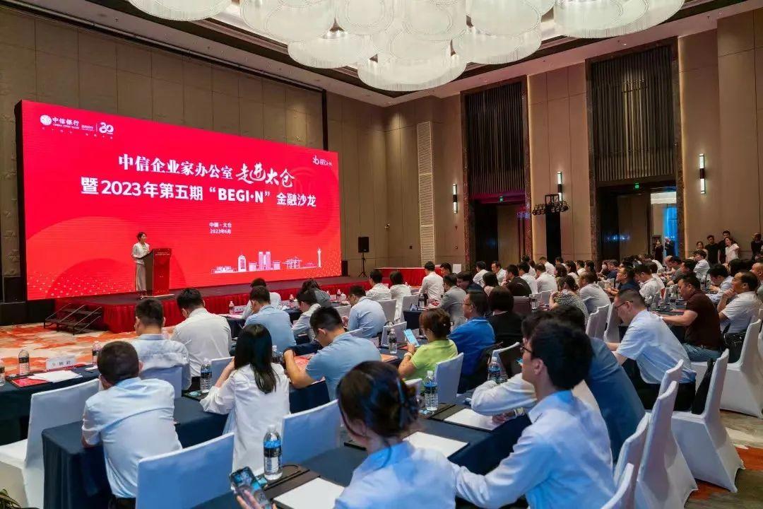 太倉貸款公司(太倉小貸公司)? 知識問答 第2張- 太倉貸款公司(太倉小貸公司)? (http://www.ssksuo.cn/) 知識問答 第2張