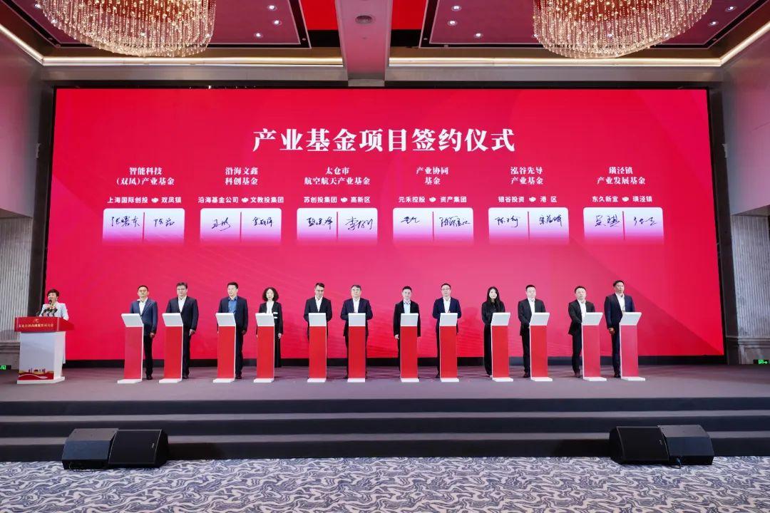 太倉貸款公司(太倉小貸公司)? 知識問答 第3張- 太倉貸款公司(太倉小貸公司)? (http://www.ssksuo.cn/) 知識問答 第3張