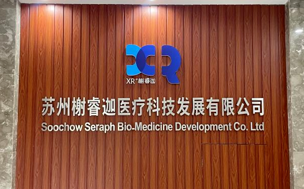 太倉貸款公司(太倉小貸公司)? 知識問答 第4張- 太倉貸款公司(太倉小貸公司)? (http://www.ssksuo.cn/) 知識問答 第4張