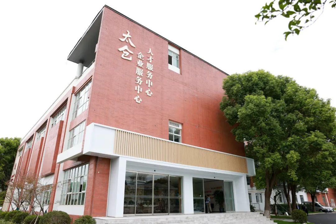 太倉貸款公司(太倉小貸公司)? 知識問答 第5張- 太倉貸款公司(太倉小貸公司)? (http://www.ssksuo.cn/) 知識問答 第5張