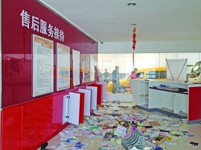 吳中汽車抵押公司(吳江車抵押公司)? 知識問答 第1張- 吳中汽車抵押公司(吳江車抵押公司)? (http://www.ssksuo.cn/) 知識問答 第1張