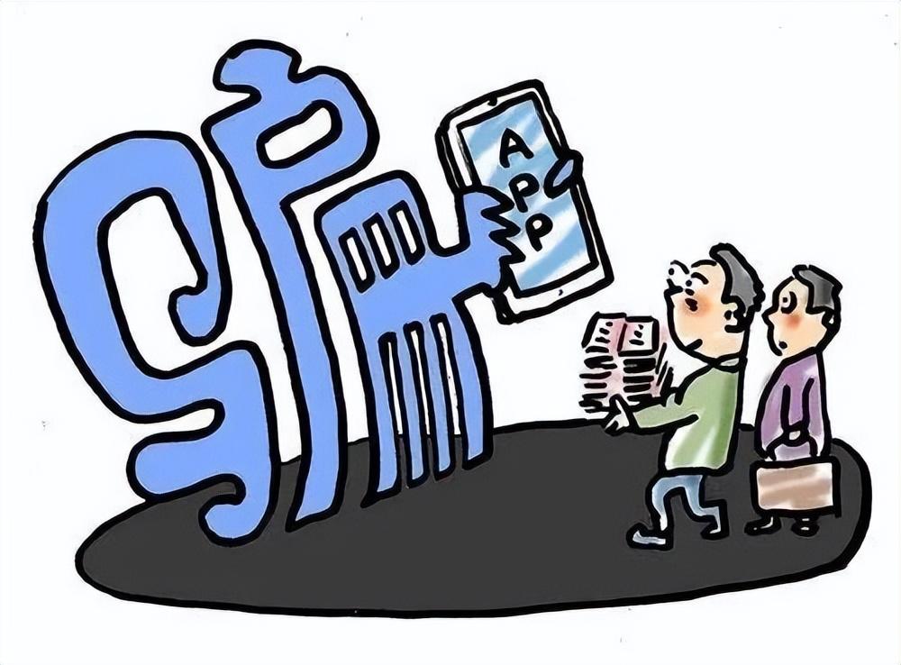 網(wǎng)上借款平臺(tái)哪個(gè)靠譜一點(diǎn)(黑戶借款平臺(tái)哪個(gè)靠譜)? 知識(shí)問答 第4張- 網(wǎng)上借款平臺(tái)哪個(gè)靠譜一點(diǎn)(黑戶借款平臺(tái)哪個(gè)靠譜)? (http://www.ssksuo.cn/) 知識(shí)問答 第4張